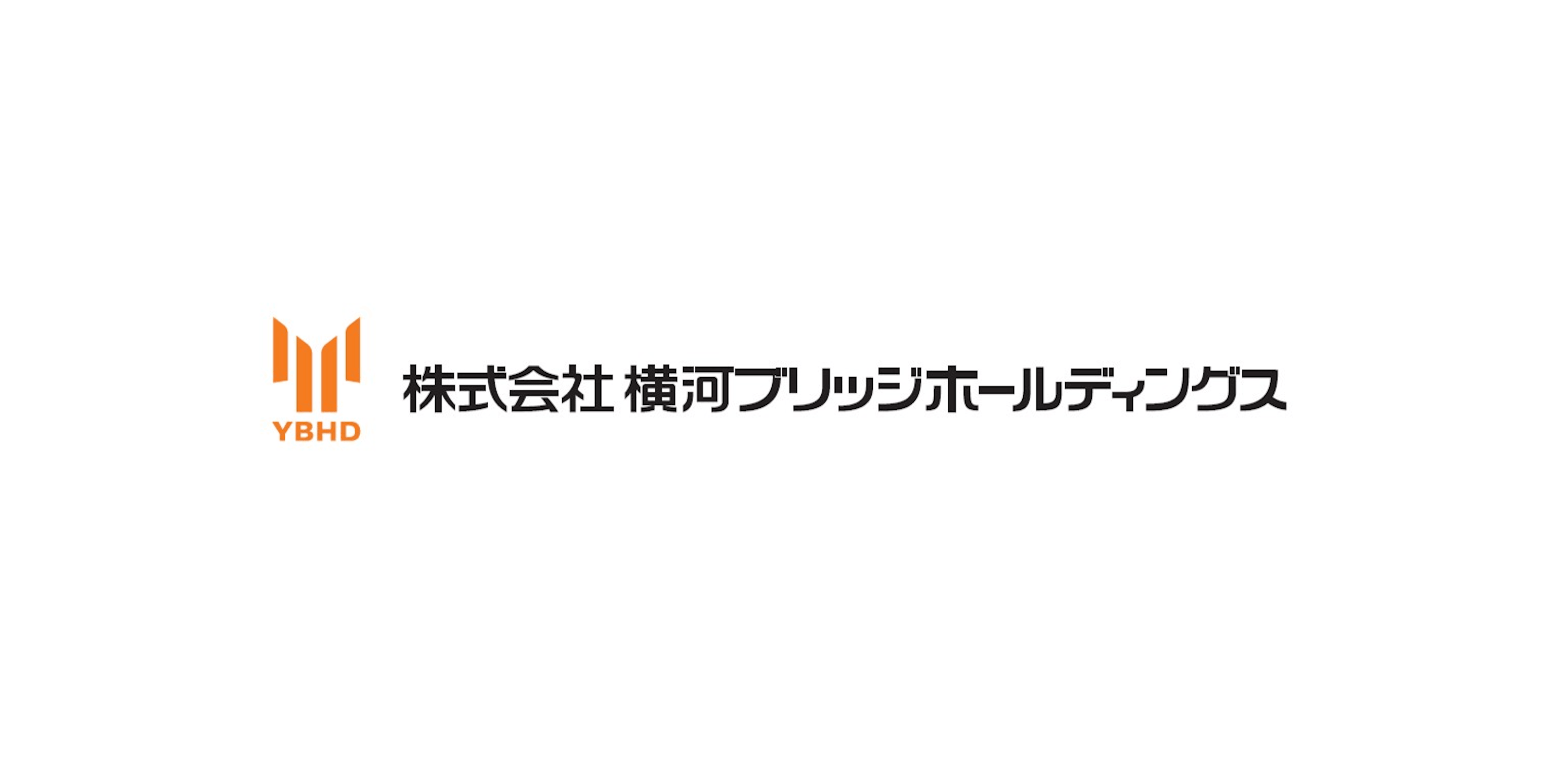 横河ブリッジホールディングス様
